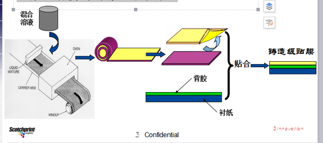 QQ图片20160906153122.png